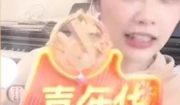 娱乐吃瓜酱文老师说,吃瓜酱文老师的独家爆料