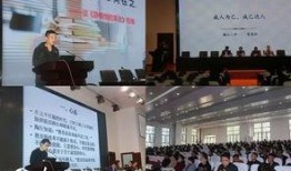 颍上二中最新爆料,揭秘校园风云背后的真相！”