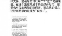 华鑫信托爆料事件最新情况,最新进展揭秘，真相即将浮出水面