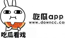 最新吃瓜爆料黑料免费,最新黑料曝光，真相令人震惊！